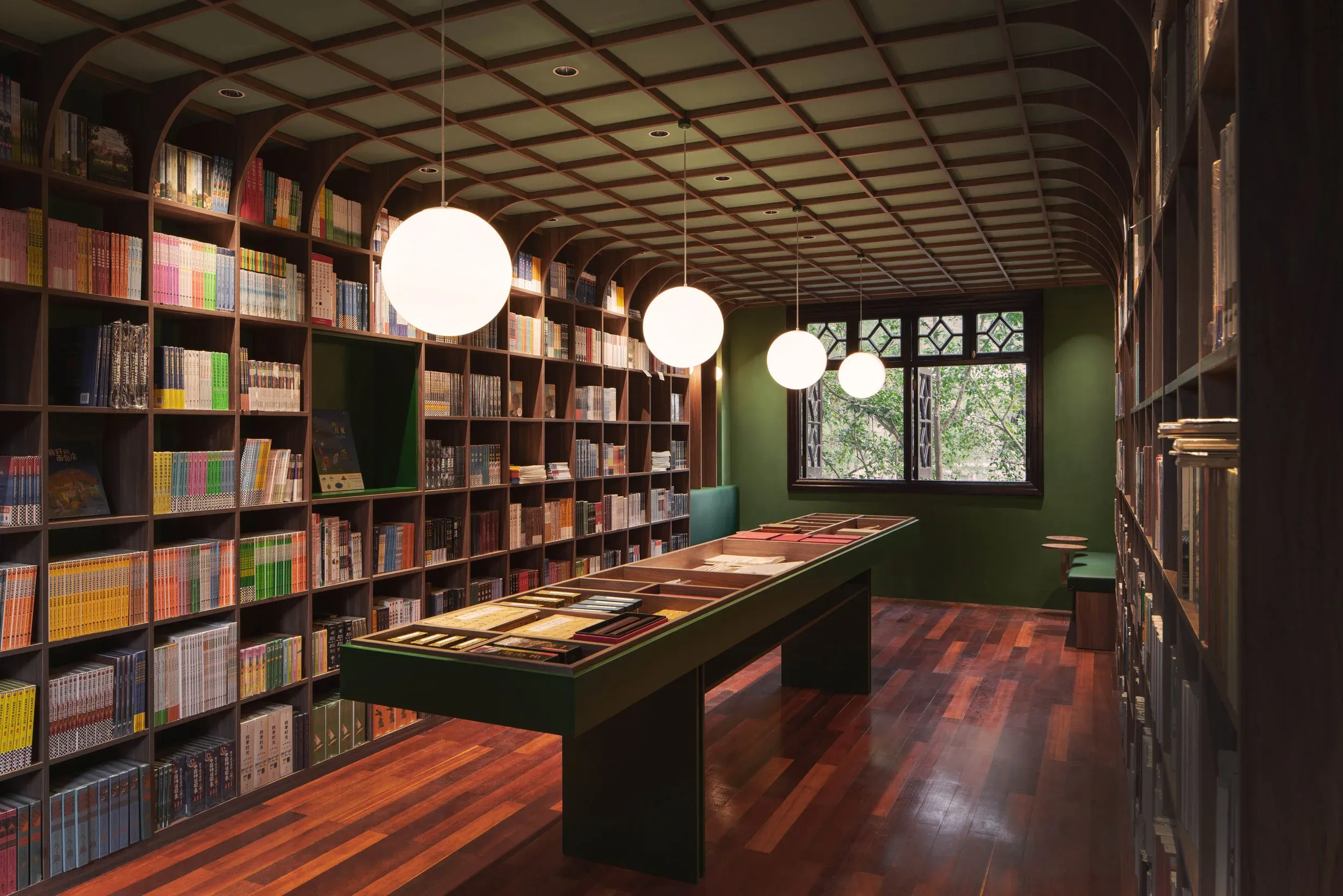 Book Forest